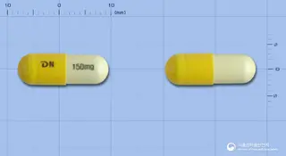 뉴잔틴캡슐150mg(니자티딘) 사진