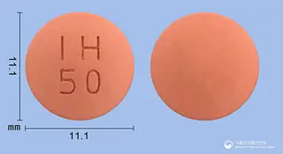 이지레보정50/12.5/200mg 사진