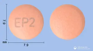 오메플정20mg(에스오메프라졸마그네슘삼수화물) 사진