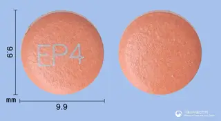 오메플정40mg(에스오메프라졸마그네슘삼수화물) 사진