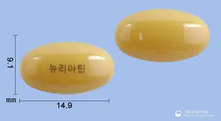 뉴리아틴연질캡슐(콜린알포세레이트) 사진