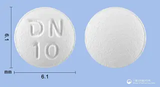 뉴토가정10mg(라푸티딘) 사진