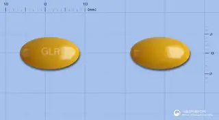 글리레이트연질캡슐(콜린알포세레이트) 사진