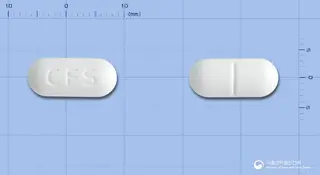 세푸실정250mg(세푸록심악세틸) 사진