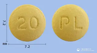 라비파정20밀리그램(라베프라졸나트륨) 사진