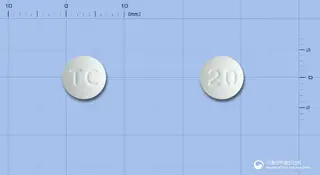 아로틴정20mg(아토르바스타틴칼슘삼수화물) 사진