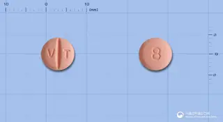 바레탄정80mg(발사르탄) 사진