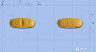 바레탄정160mg(발사르탄) 사진