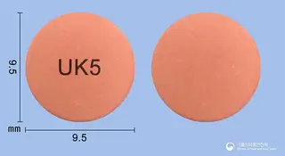 유니시움정40mg(에스오메프라졸마그네슘삼수화물) 사진