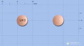 유니시움정20mg(에스오메프라졸마그네슘삼수화물) 사진