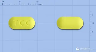 클라이신정250mg(클래리트로마이신) 사진