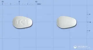 로자인정100mg(로사르탄칼륨) 사진