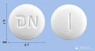 뉴메살탄정10mg(올메사탄메독소밀) 사진