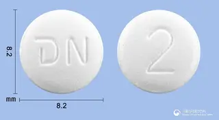 뉴메살탄정20mg(올메사탄메독소밀) 사진