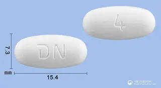 뉴메살탄정40mg(올메사탄메독소밀) 사진