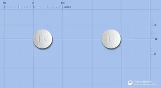 리프로텐정(리마프로스트알파덱스) 사진