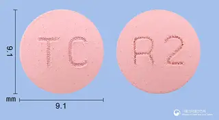 로바이드정20mg(로수바스타틴칼슘) 사진