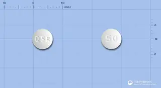 쿠에티서방정50밀리그램(쿠에티아핀푸마르산염) 사진