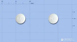 큐로켈서방정50밀리그램(쿠에티아핀푸마르산염) 사진