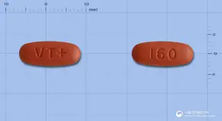 바레탄플러스정160/12.5mg 사진