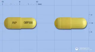알피가바펜틴캡슐300mg 사진