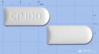 로마졸질정100mg(클로트리마졸) 사진