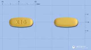 엑스로빈정5/160mg 사진
