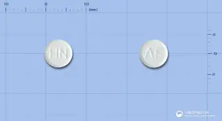 헵세비르정10밀리그램(아데포비어디피복실) 사진