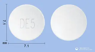도네원정5mg(도네페질염산염수화물) 사진