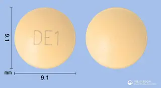 도네원정10mg(도네페질염산염수화물) 사진