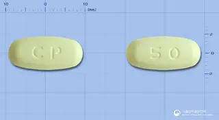 클라로드정500mg(클래리트로마이신) 사진
