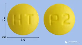 파리나졸정20mg(라베프라졸나트륨) 사진