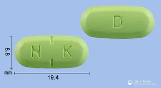 넥시나디정 사진