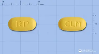 알피클래리정250mg(클래리트로마이신) 사진