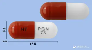 리레카캡슐75mg(프레가발린) 사진