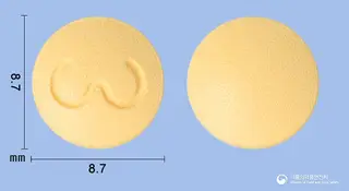 세로아핀정100mg(쿠에티아핀푸마르산염) 사진