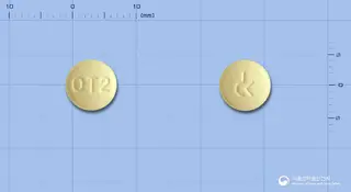 올메비카정2.5/40밀리그램 사진