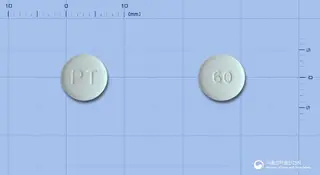 타폭센정60밀리그램(다폭세틴염산염) 사진