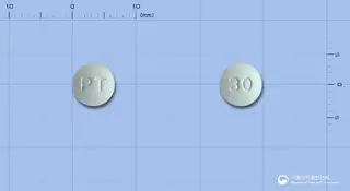 타폭센정30밀리그램(다폭세틴염산염) 사진