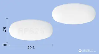 오크맥틴정625밀리그램(아목시실린·클라불란산칼륨(4:1)) 사진
