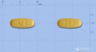 에스살탄정5/160mg(수출용) 사진