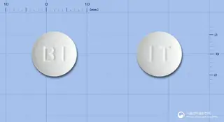 바이트라정100밀리그램(이트라코나졸고체분산체) 사진