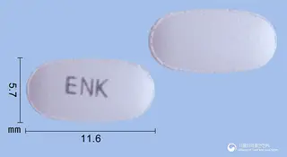 리셀론정150mg(리세드론산나트륨일수화물) 사진