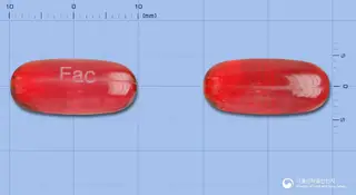 화콜씨콜드연질캡슐 사진