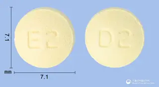 알로페질정5mg(도네페질염산염수화물) 사진