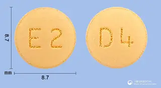 알로페질정10mg(도네페질염산염수화물) 사진