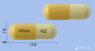니자액스캡슐150mg(니자티딘) 사진