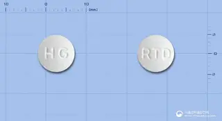 레니틴정150mg(라니티딘염산염) 사진