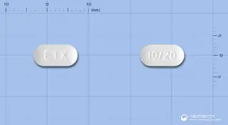 임펙트윈정10/20mg 사진