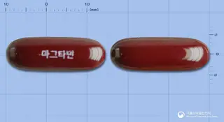 마그타민연질캡슐(수출용) 사진